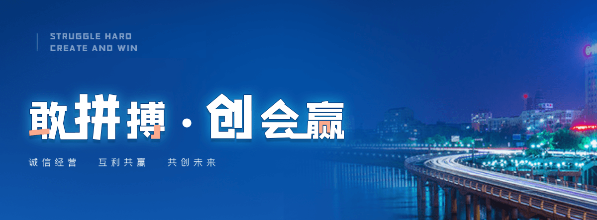 金川塑钢打包带厂家哪家可靠